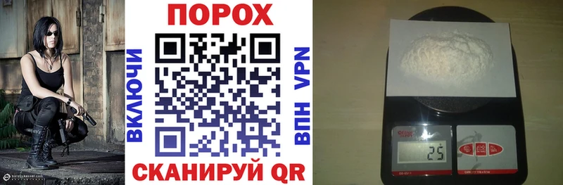 купить наркотики сайты  MEGA зеркало  Amphetamine 98%  Гулькевичи 