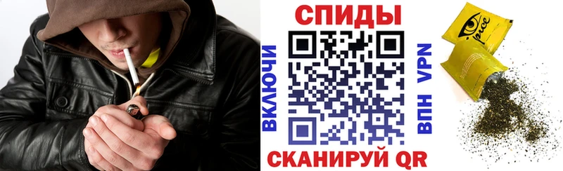 БУТИРАТ вода Гулькевичи