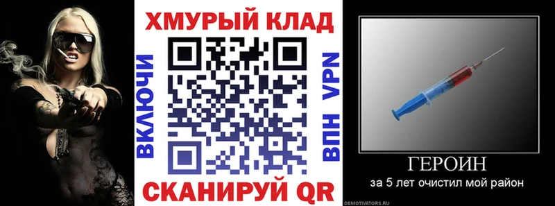 Героин афганец  Гулькевичи 