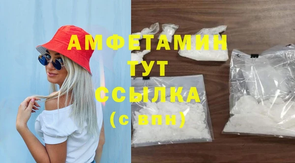 2c-b Баксан
