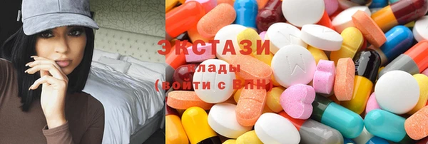 2c-b Баксан