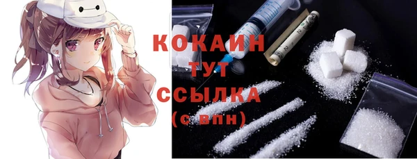 амф Балабаново