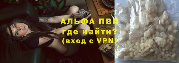 меф VHQ Калач