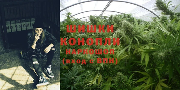 2c-b Баксан