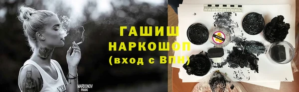 кокаин колумбия Белоозёрский