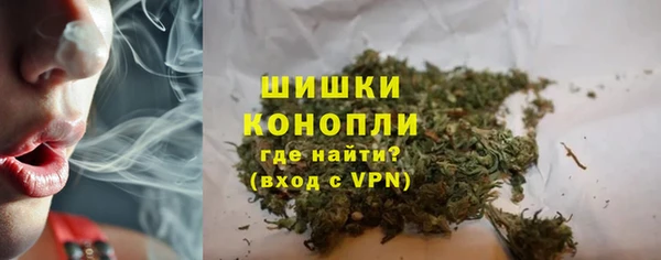 амф Балабаново