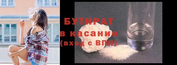 амф Балабаново
