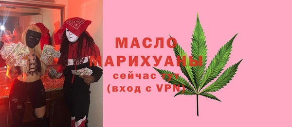 каннабис Белокуриха