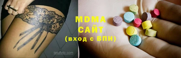 2c-b Баксан