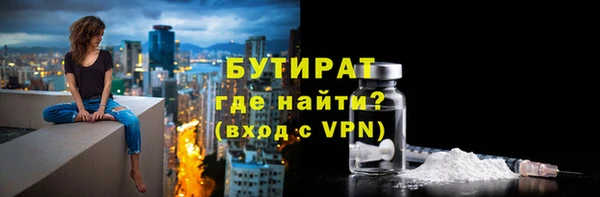 амф Балабаново
