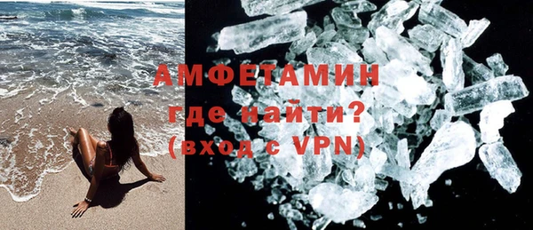 ECSTASY Тобольск