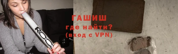 амф Балабаново