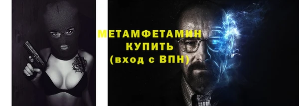 2c-b Баксан