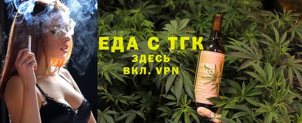 ПСИЛОЦИБИНОВЫЕ ГРИБЫ Балахна