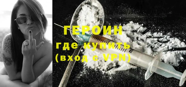 кокаин колумбия Белоозёрский