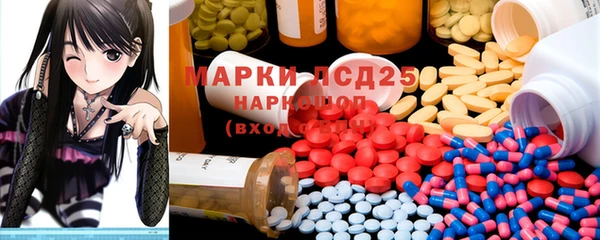 2c-b Баксан