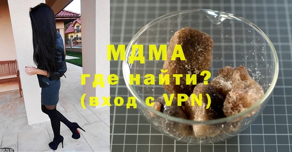 ПСИЛОЦИБИНОВЫЕ ГРИБЫ Балахна