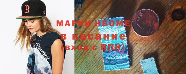 амф Балабаново