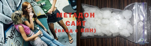 2c-b Баксан