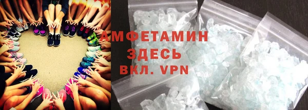 ПСИЛОЦИБИНОВЫЕ ГРИБЫ Балахна