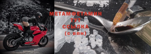 2c-b Баксан