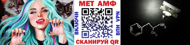 Метамфетамин кристалл  Гулькевичи 