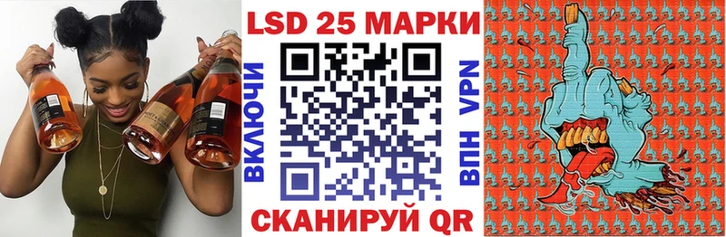 blacksprut ONION  Гулькевичи  Марки NBOMe 1500мкг 