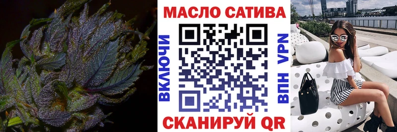 ТГК концентрат  Гулькевичи 